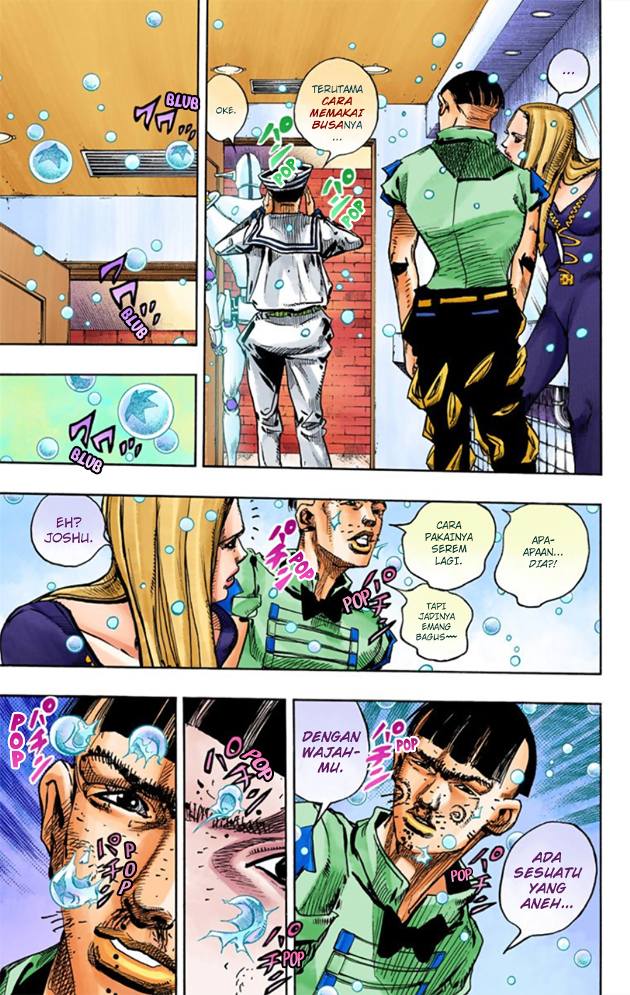 Jojo no Kimyou na Bouken – Jojorion Chapter 11 - halaman 14