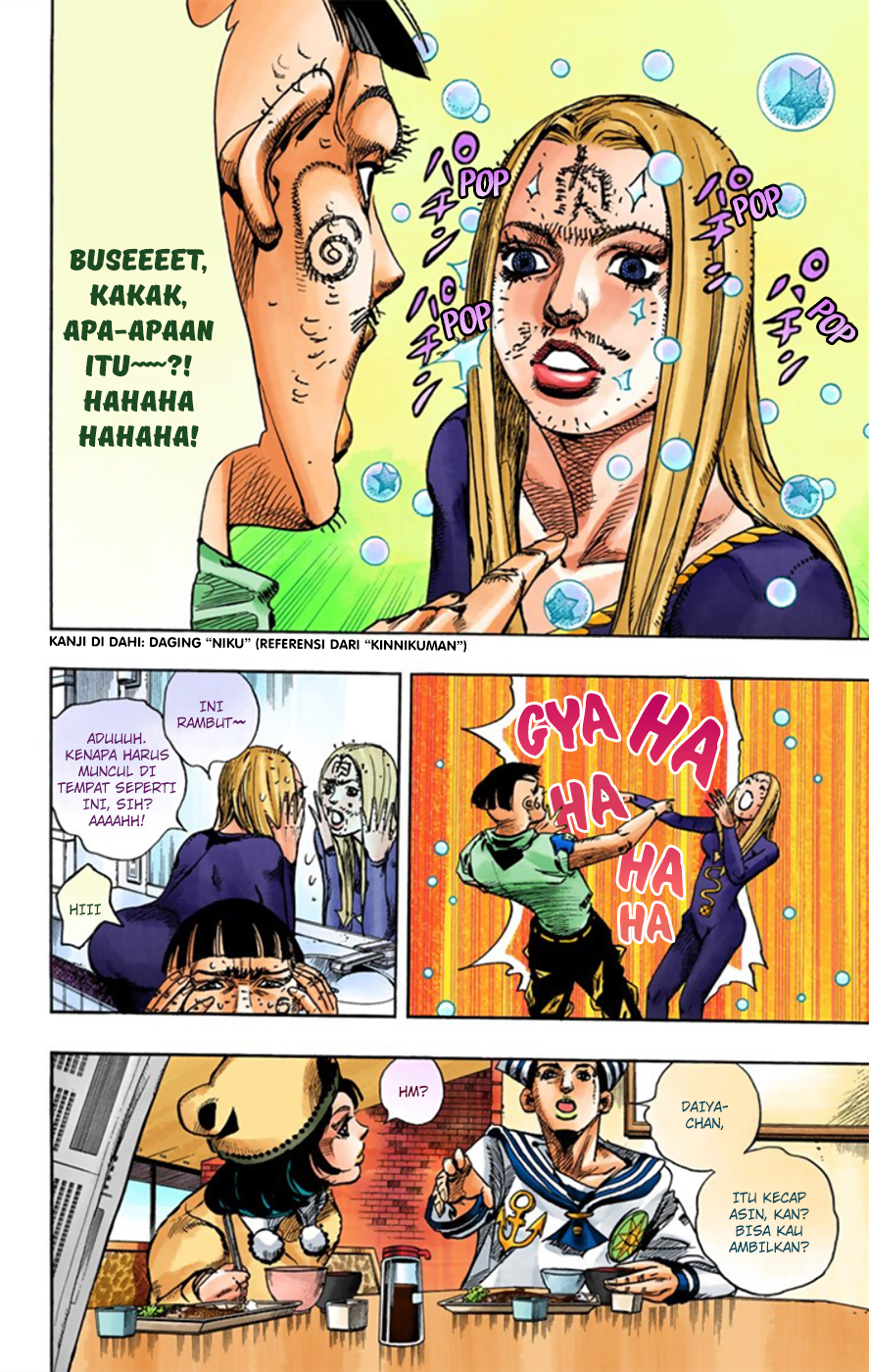 Jojo no Kimyou na Bouken – Jojorion Chapter 11 - halaman 15