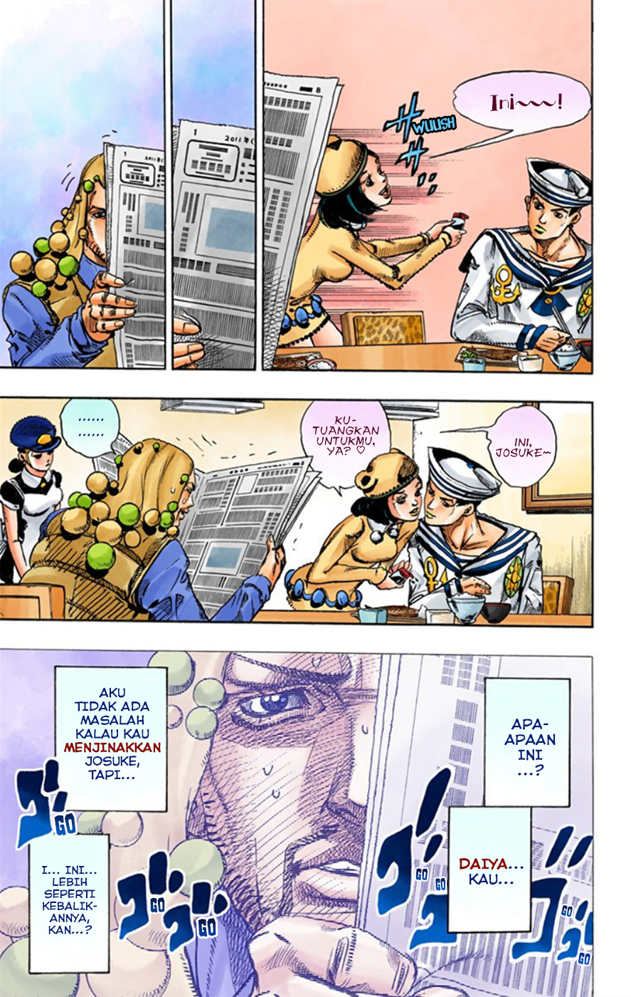 Jojo no Kimyou na Bouken – Jojorion Chapter 11 - halaman 16