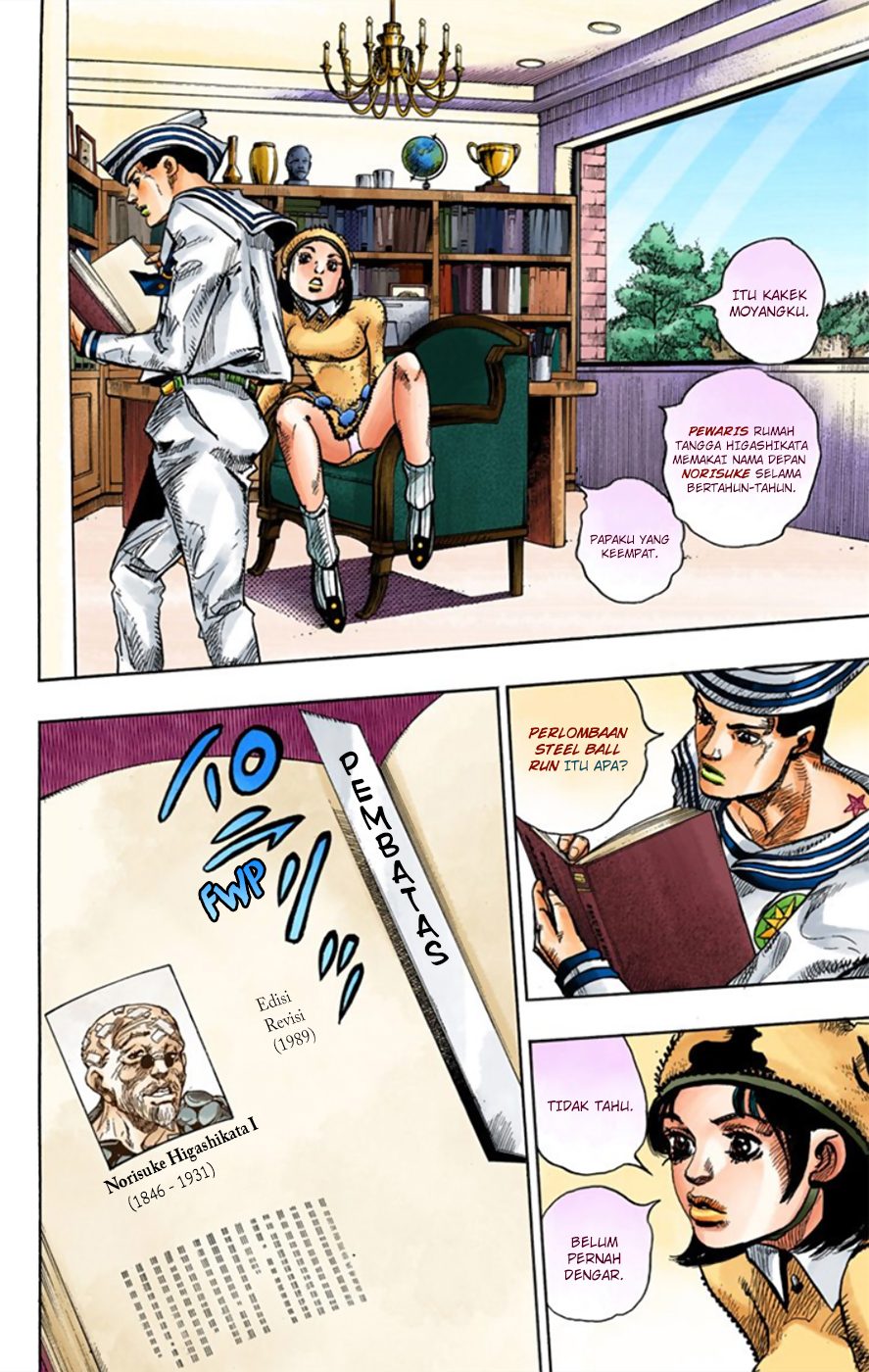 Jojo no Kimyou na Bouken – Jojorion Chapter 11 - halaman 18
