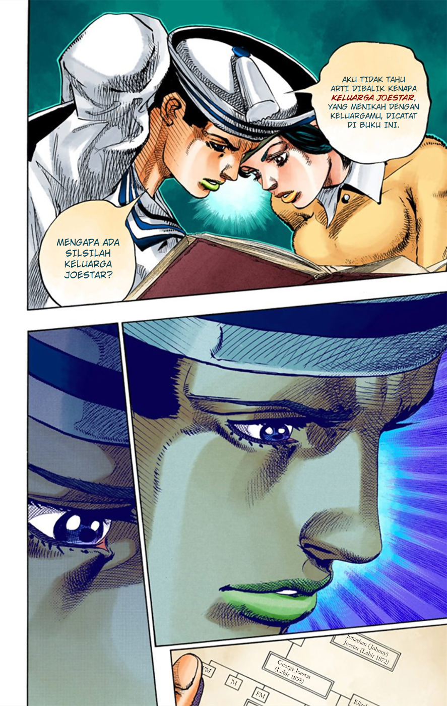 Jojo no Kimyou na Bouken – Jojorion Chapter 11 - halaman 24