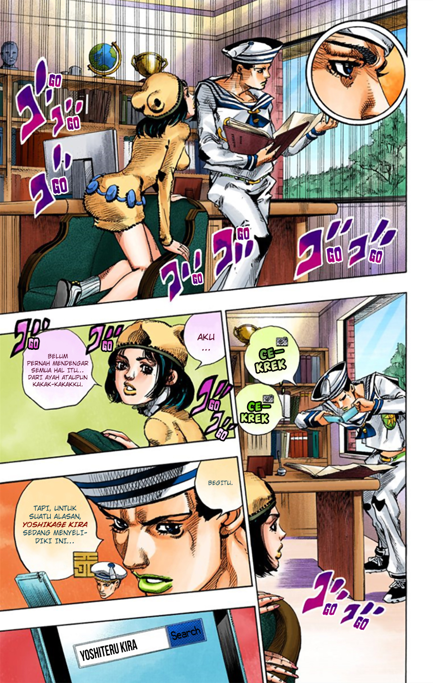 Jojo no Kimyou na Bouken – Jojorion Chapter 11 - halaman 27