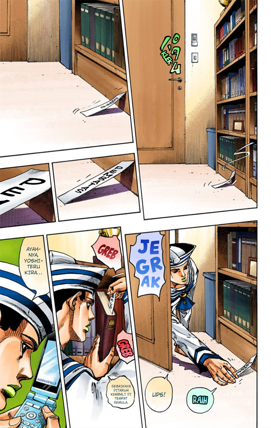 Jojo no Kimyou na Bouken – Jojorion Chapter 11 - halaman 29