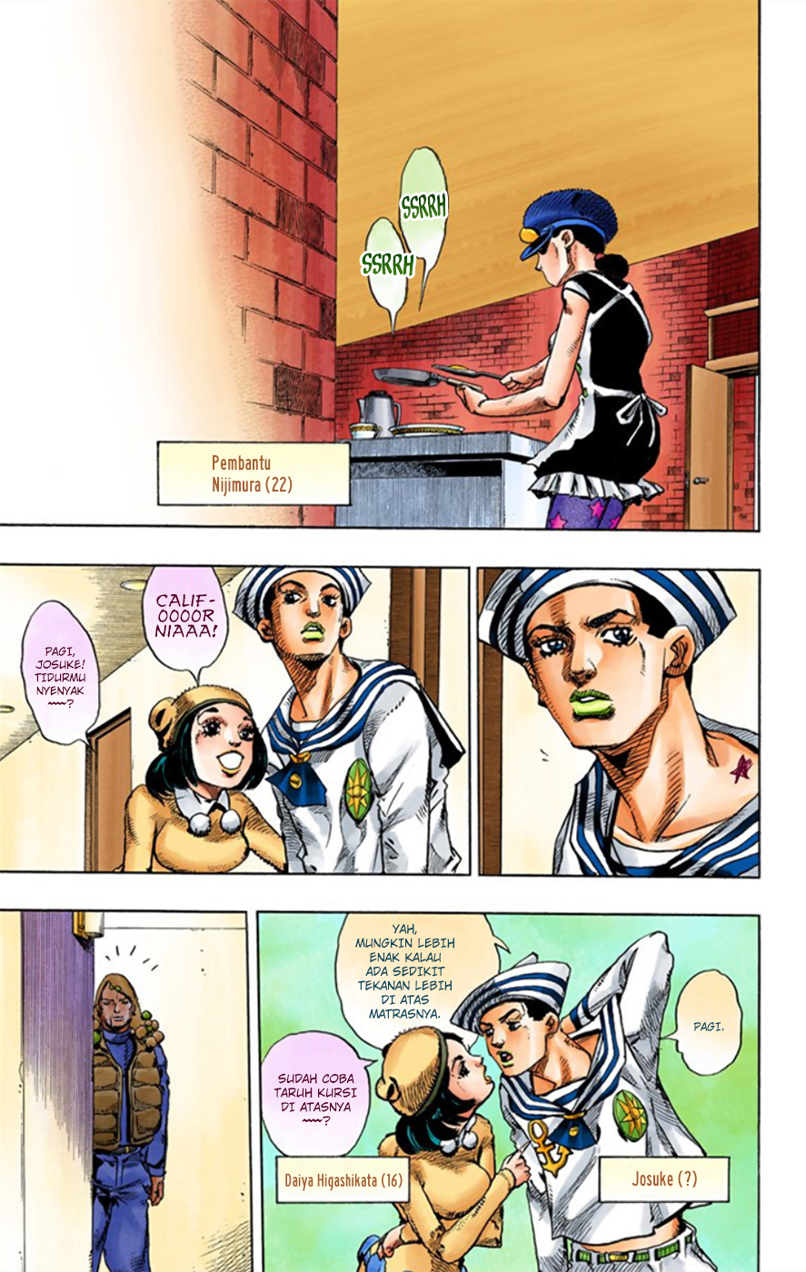 Jojo no Kimyou na Bouken – Jojorion Chapter 11 - halaman 6