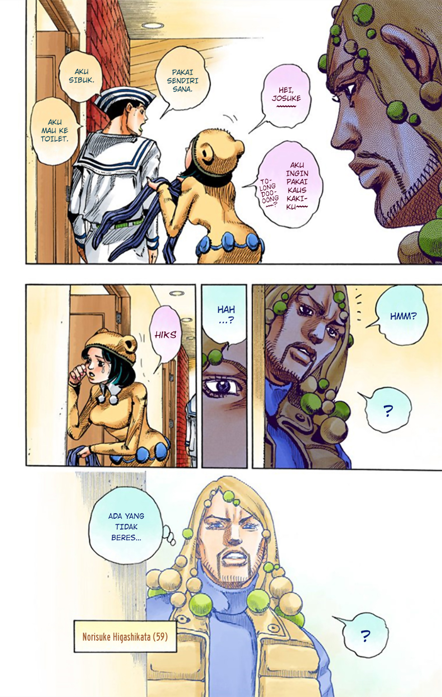 Jojo no Kimyou na Bouken – Jojorion Chapter 11 - halaman 7