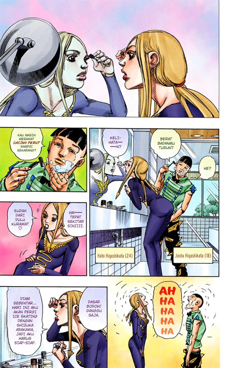 Jojo no Kimyou na Bouken – Jojorion Chapter 11 - halaman 8