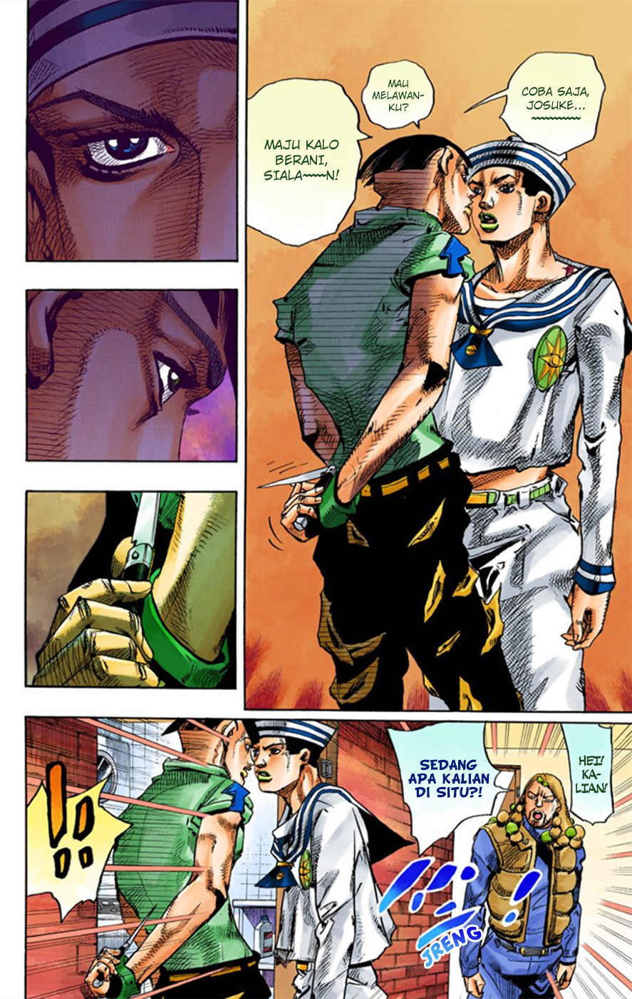 Jojo no Kimyou na Bouken – Jojorion Chapter 12 - halaman 11