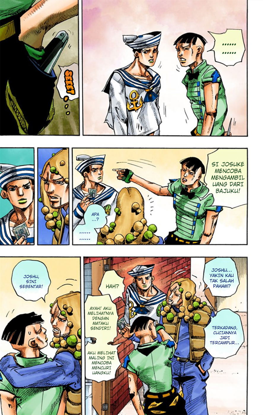 Jojo no Kimyou na Bouken – Jojorion Chapter 12 - halaman 12