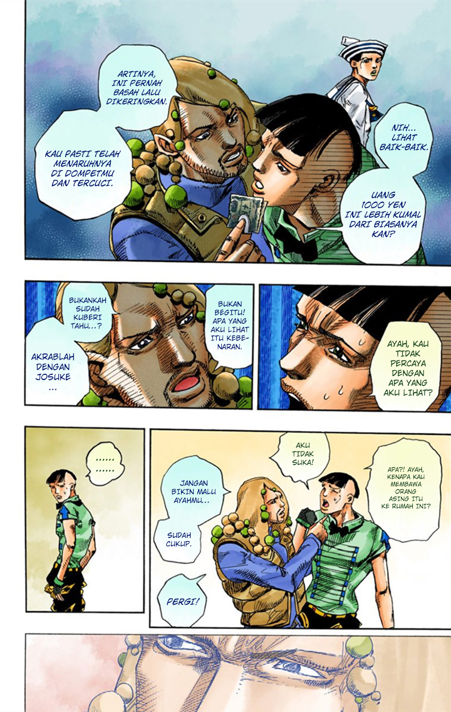 Jojo no Kimyou na Bouken – Jojorion Chapter 12 - halaman 13