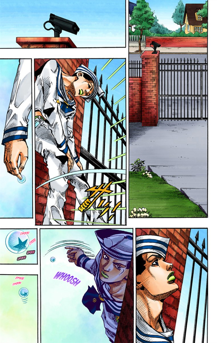 Jojo no Kimyou na Bouken – Jojorion Chapter 12 - halaman 16