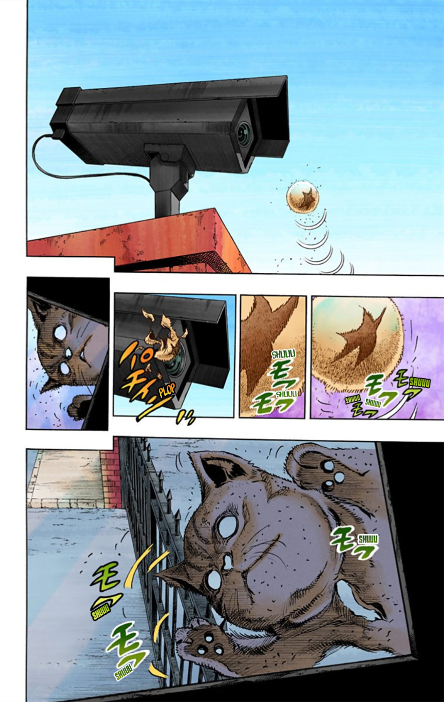 Jojo no Kimyou na Bouken – Jojorion Chapter 12 - halaman 17