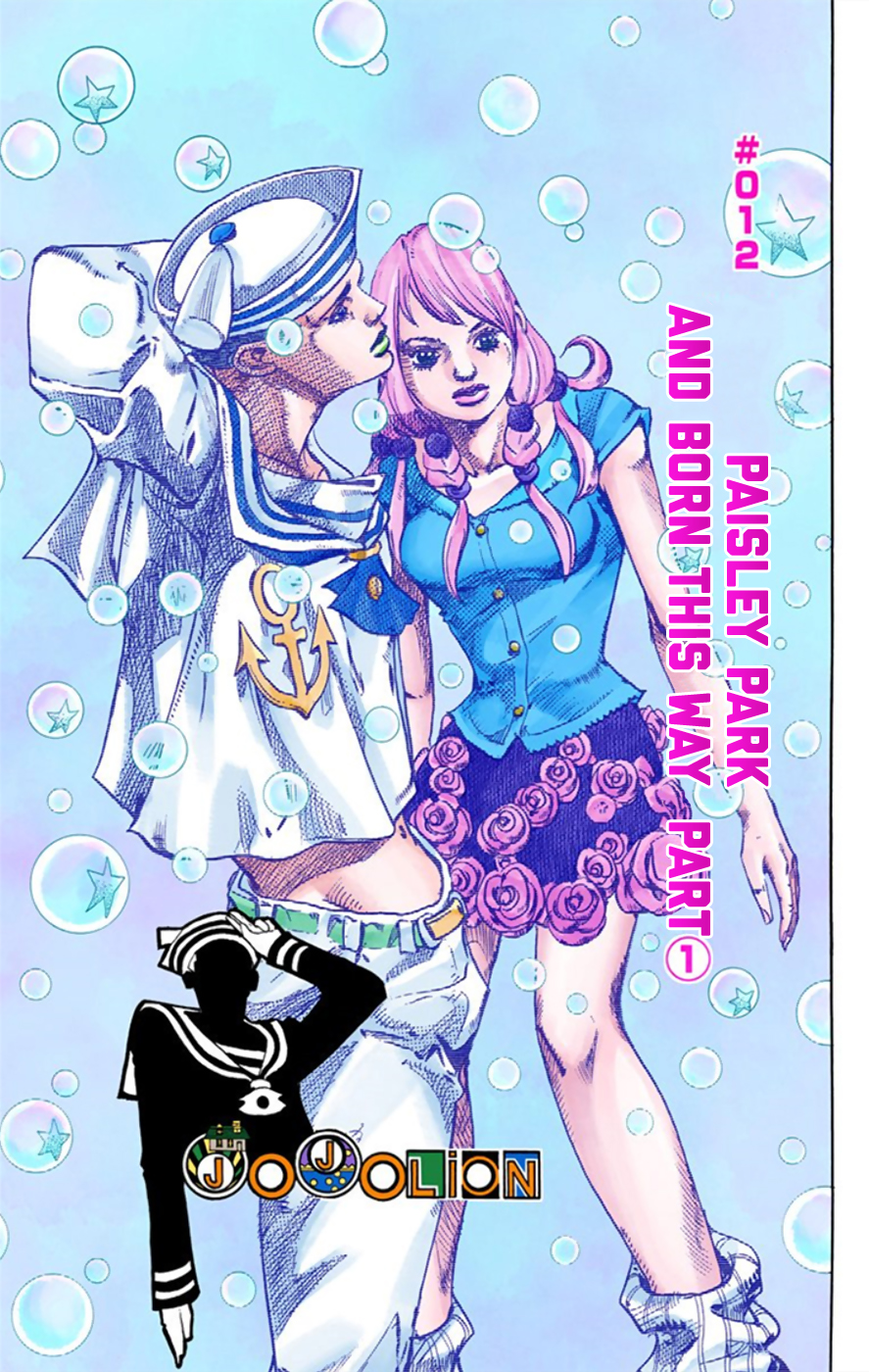 Jojo no Kimyou na Bouken – Jojorion Chapter 12 - halaman 2