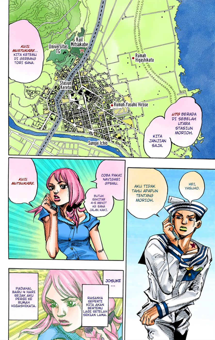 Jojo no Kimyou na Bouken – Jojorion Chapter 12 - halaman 20