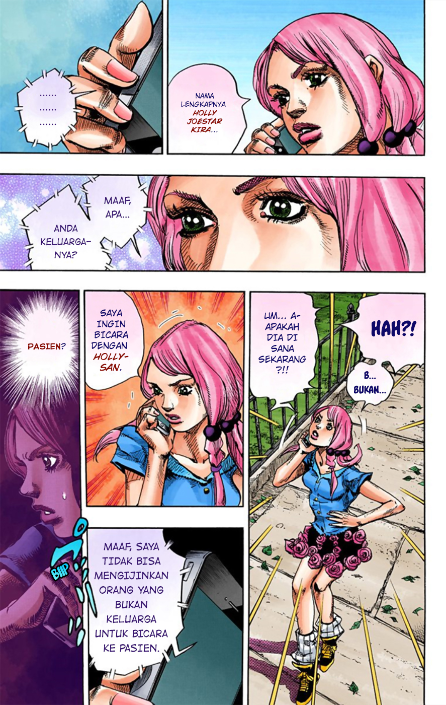 Jojo no Kimyou na Bouken – Jojorion Chapter 12 - halaman 23