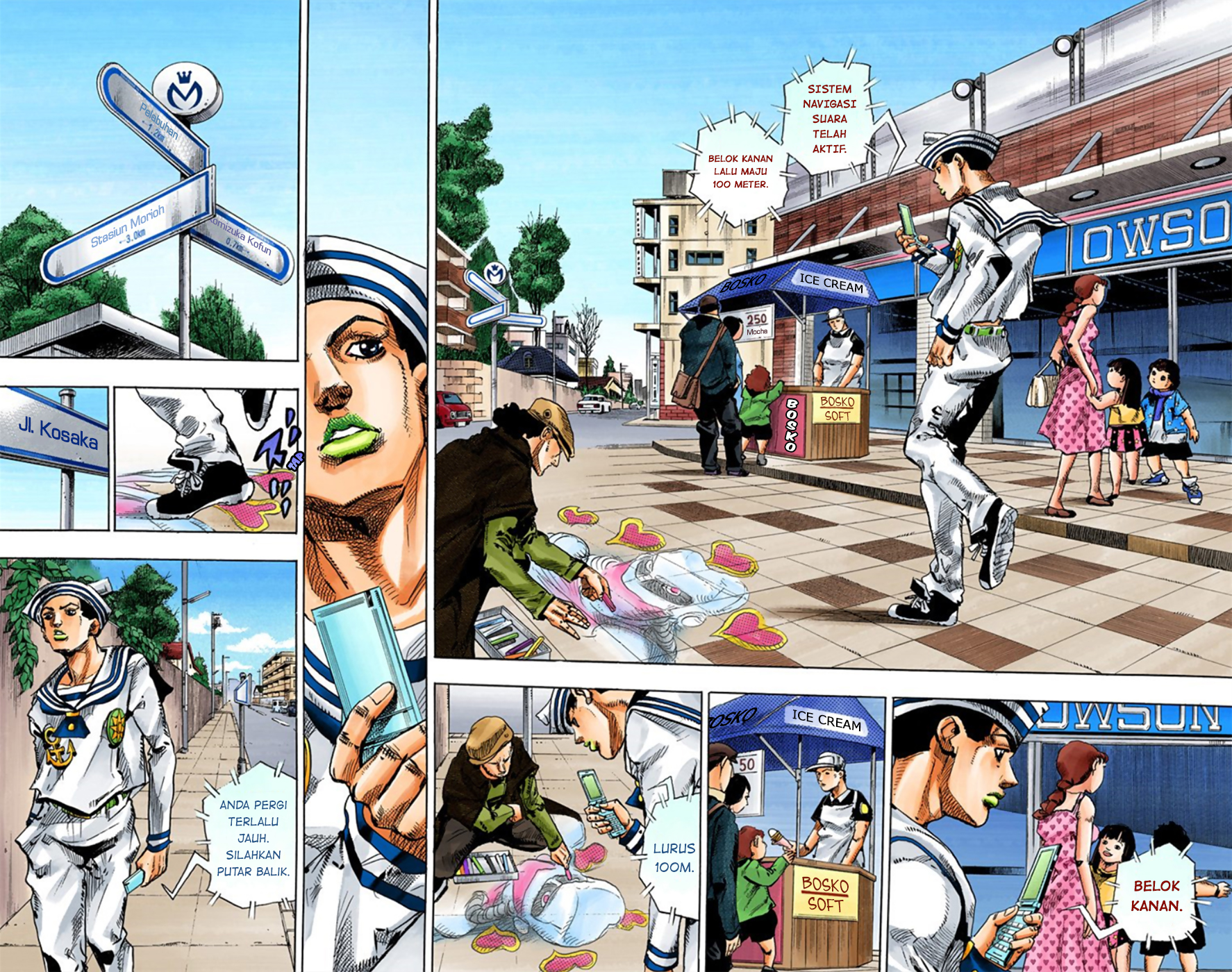 Jojo no Kimyou na Bouken – Jojorion Chapter 12 - halaman 24