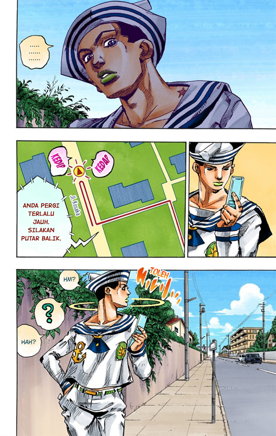 Jojo no Kimyou na Bouken – Jojorion Chapter 12 - halaman 25
