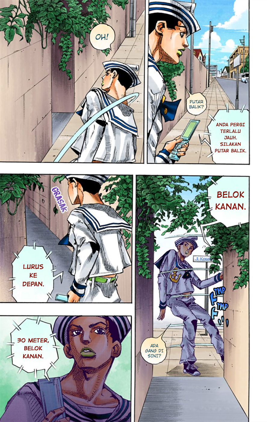Jojo no Kimyou na Bouken – Jojorion Chapter 12 - halaman 26