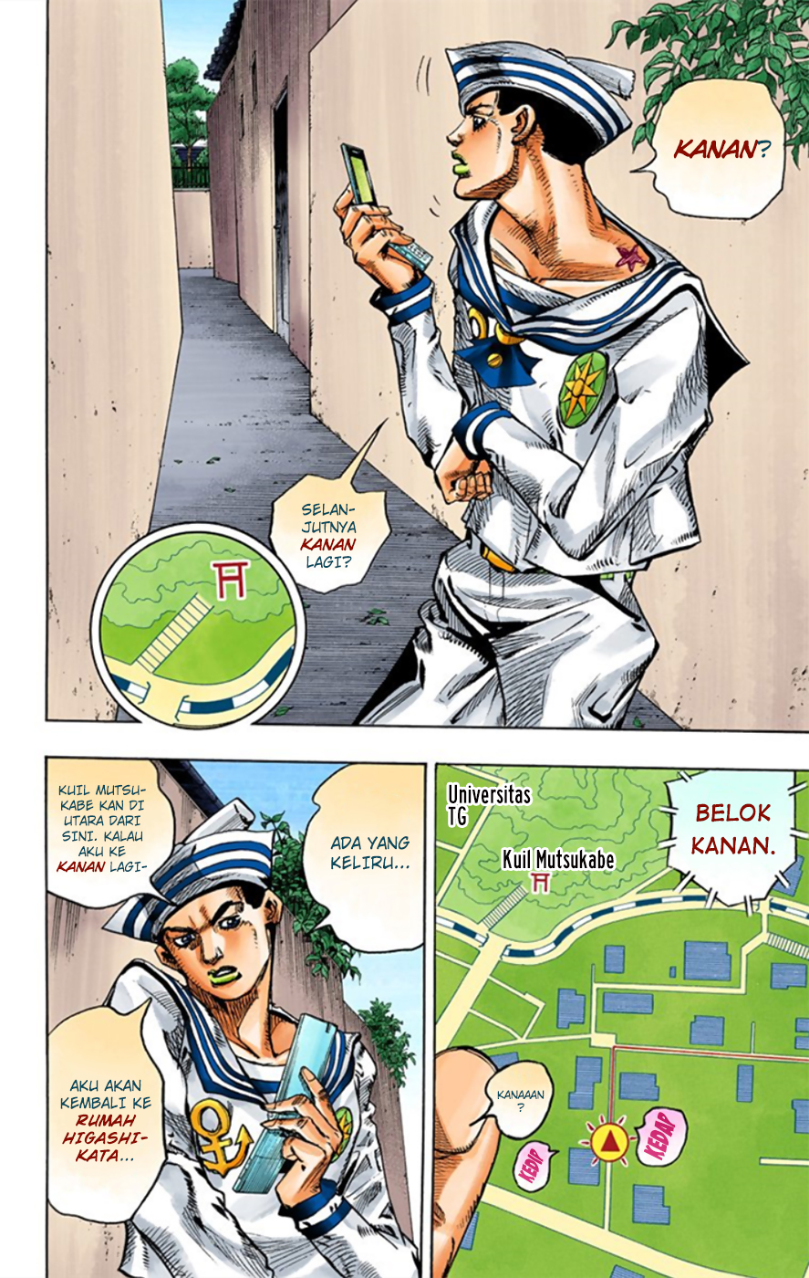 Jojo no Kimyou na Bouken – Jojorion Chapter 12 - halaman 27