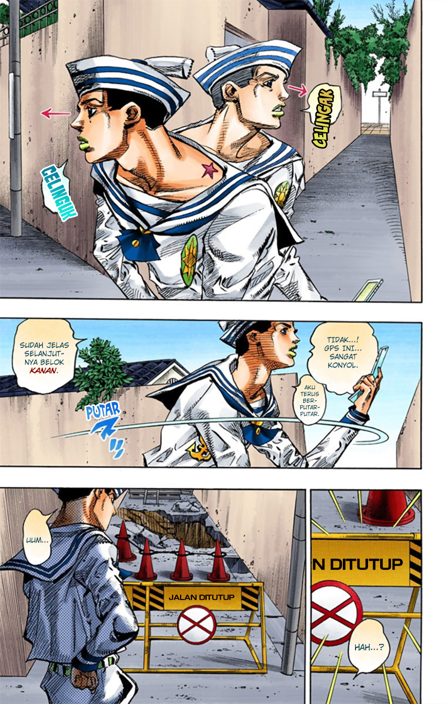 Jojo no Kimyou na Bouken – Jojorion Chapter 12 - halaman 28