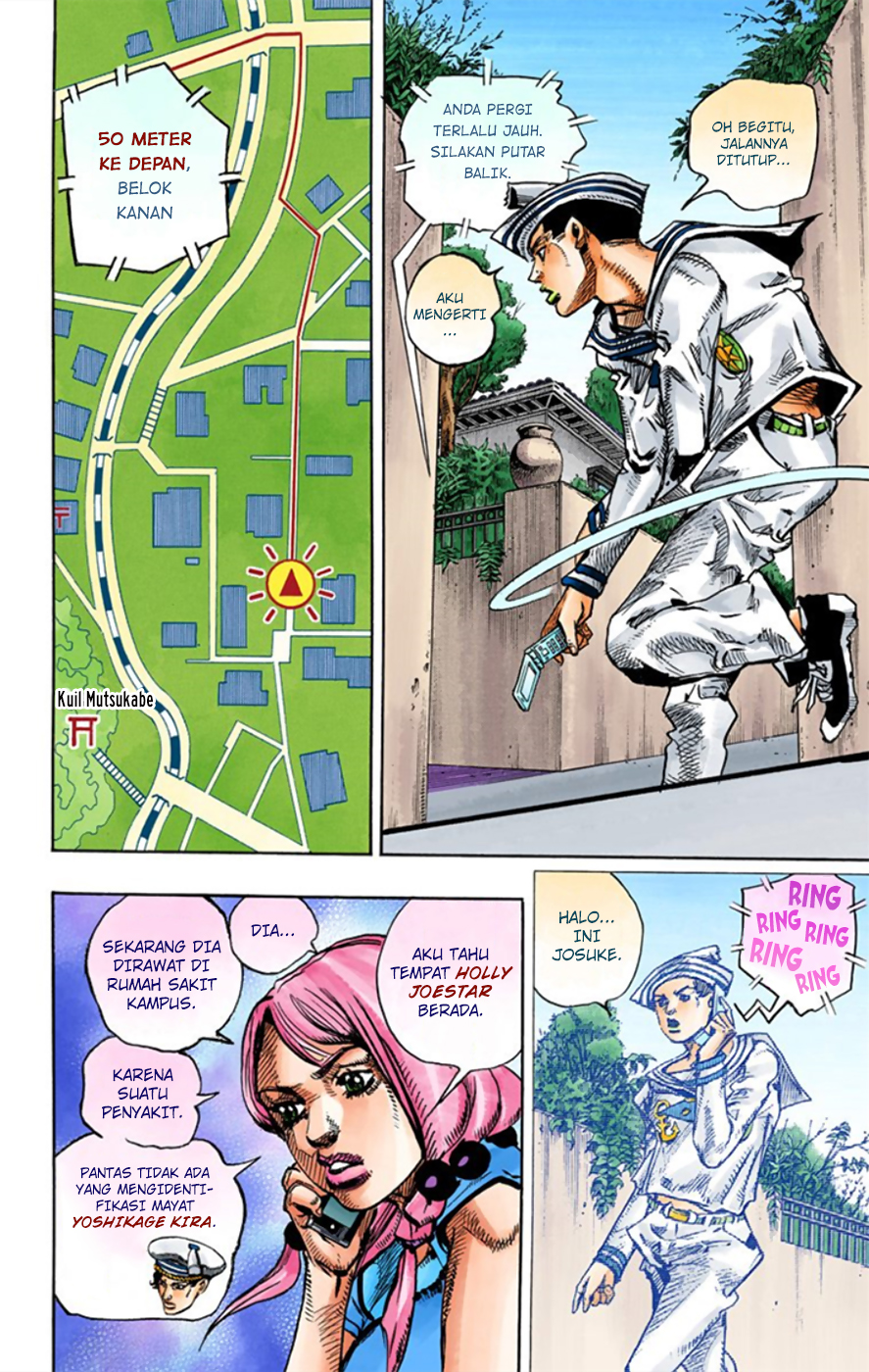 Jojo no Kimyou na Bouken – Jojorion Chapter 12 - halaman 29