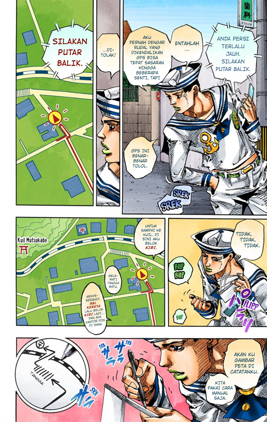 Jojo no Kimyou na Bouken – Jojorion Chapter 12 - halaman 31