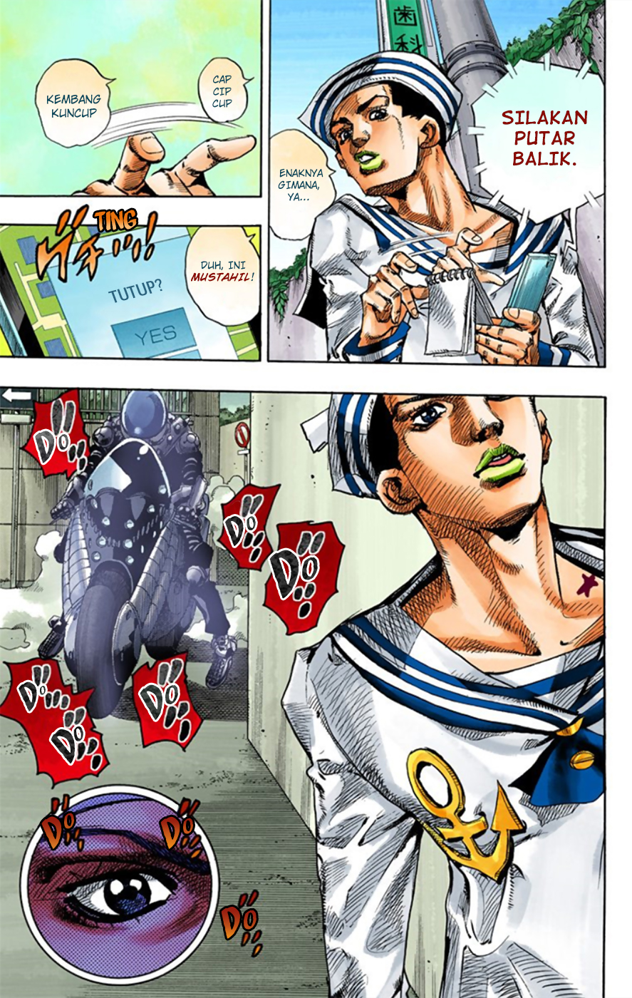 Jojo no Kimyou na Bouken – Jojorion Chapter 12 - halaman 32