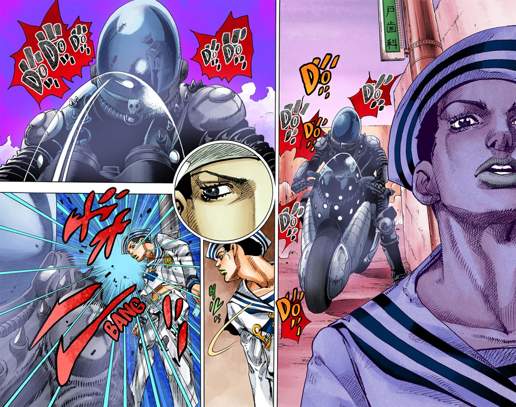 Jojo no Kimyou na Bouken – Jojorion Chapter 12 - halaman 33