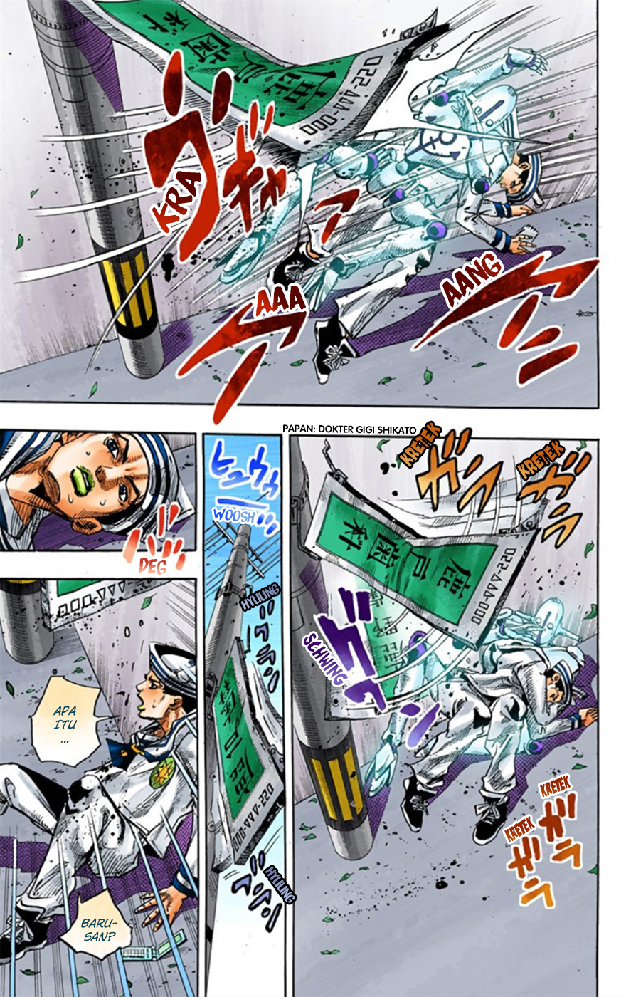 Jojo no Kimyou na Bouken – Jojorion Chapter 12 - halaman 36