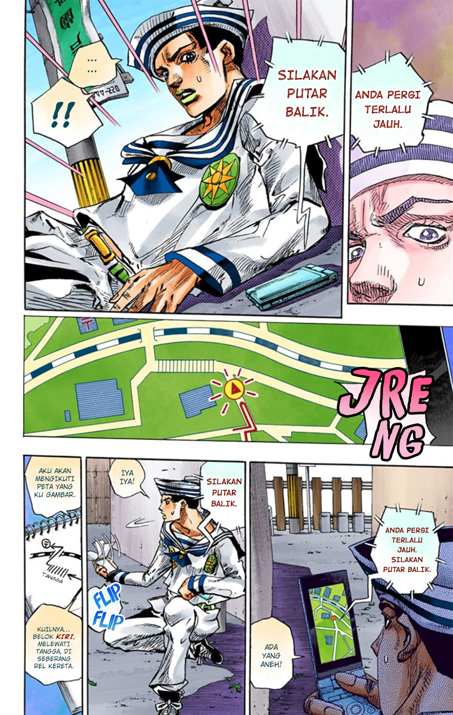 Jojo no Kimyou na Bouken – Jojorion Chapter 12 - halaman 37