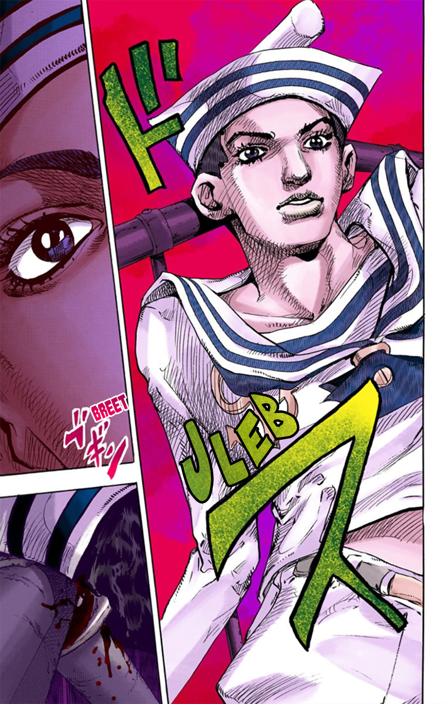Jojo no Kimyou na Bouken – Jojorion Chapter 12 - halaman 43