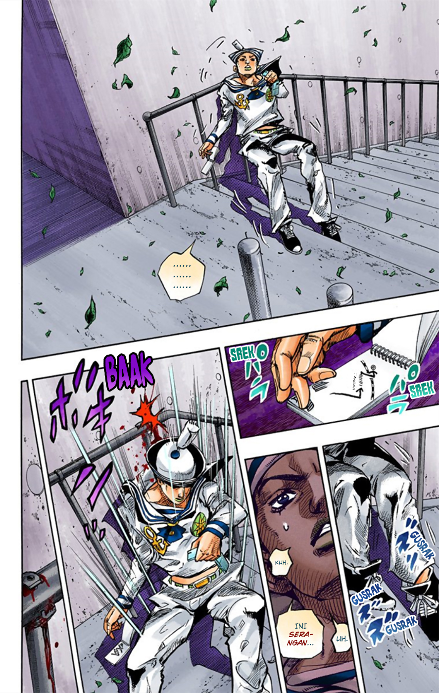Jojo no Kimyou na Bouken – Jojorion Chapter 12 - halaman 44