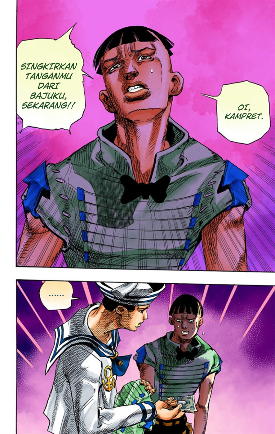 Jojo no Kimyou na Bouken – Jojorion Chapter 12 - halaman 7