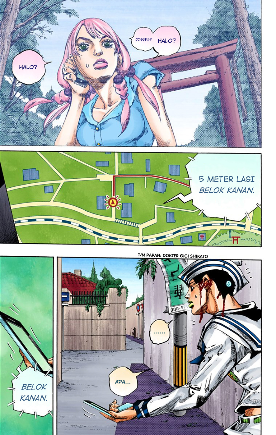 Jojo no Kimyou na Bouken – Jojorion Chapter 13 - halaman 11