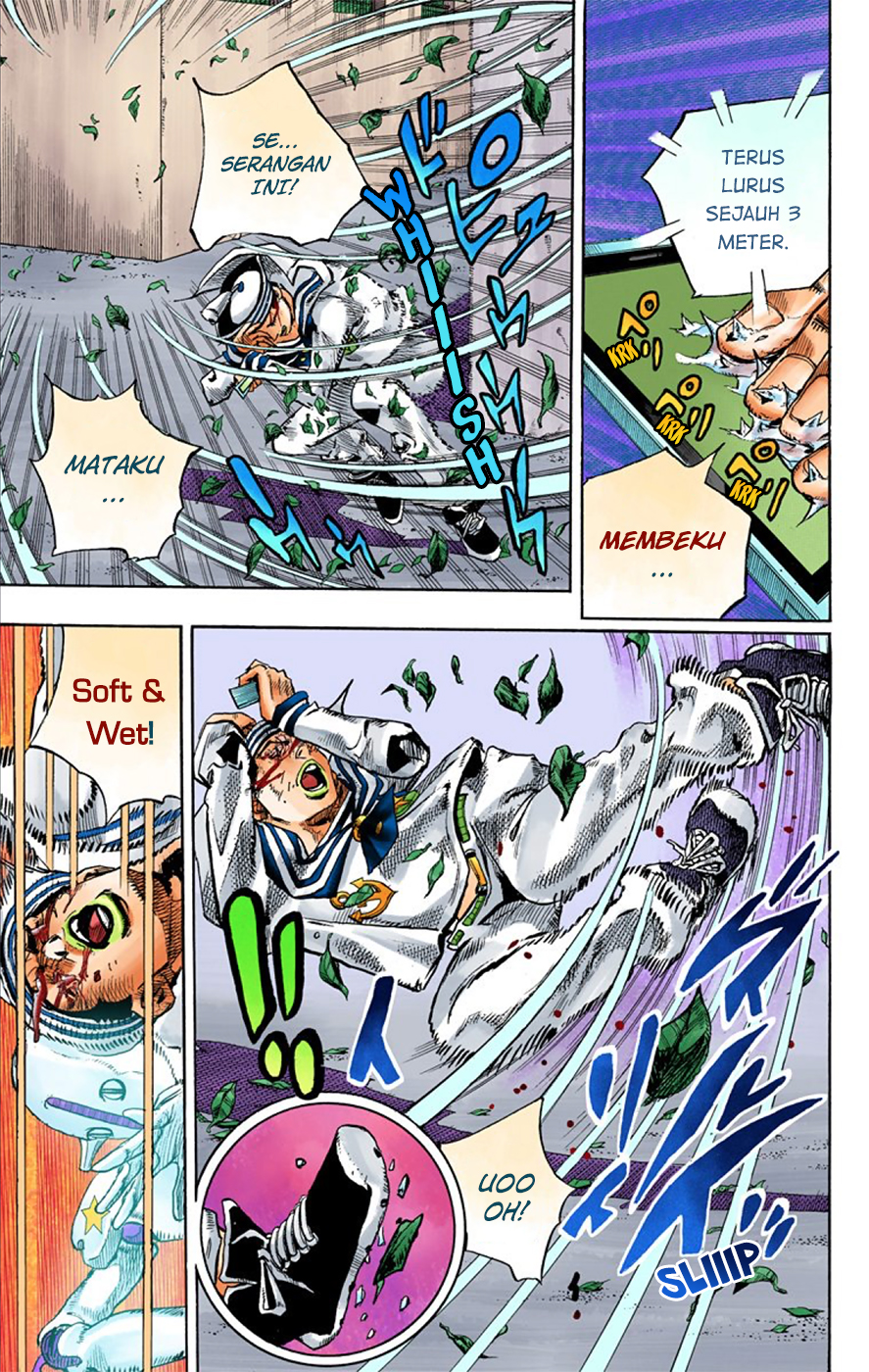 Jojo no Kimyou na Bouken – Jojorion Chapter 13 - halaman 17