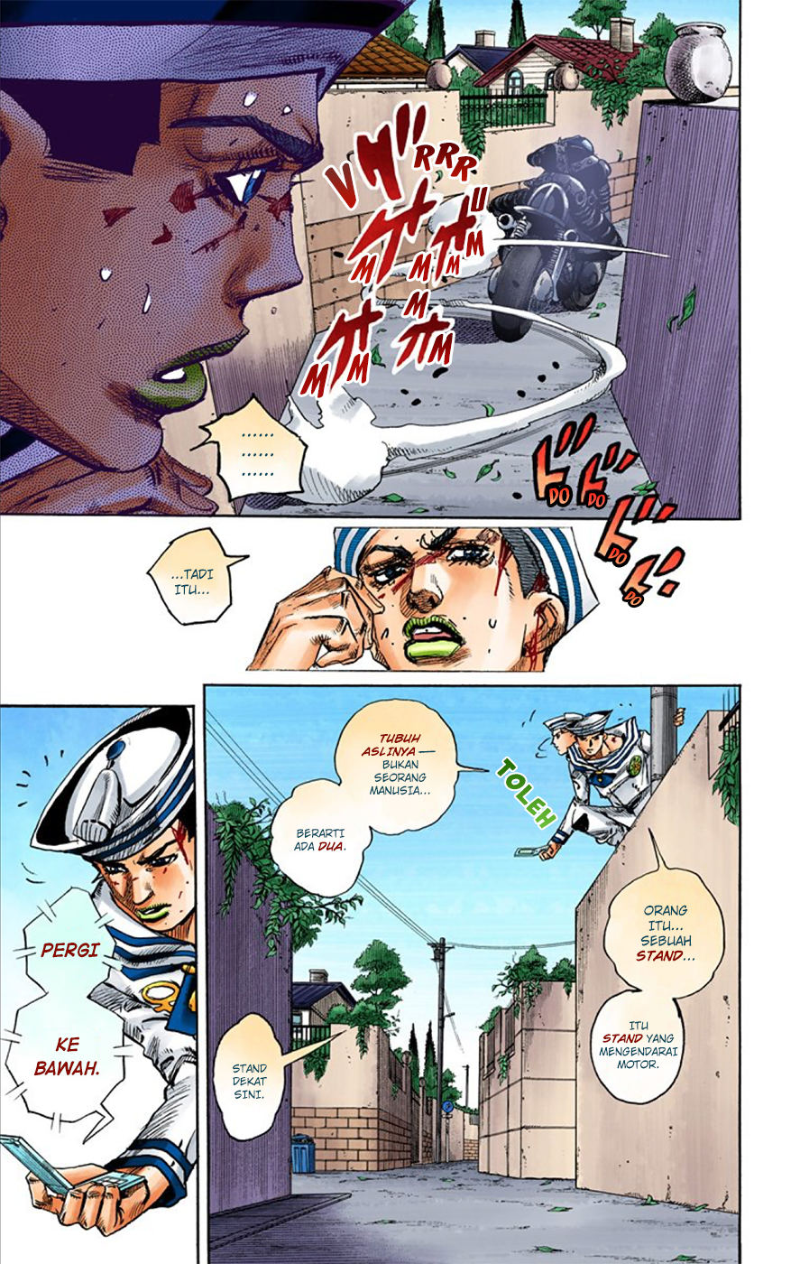 Jojo no Kimyou na Bouken – Jojorion Chapter 13 - halaman 26