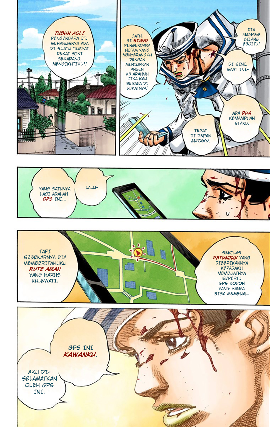 Jojo no Kimyou na Bouken – Jojorion Chapter 13 - halaman 27