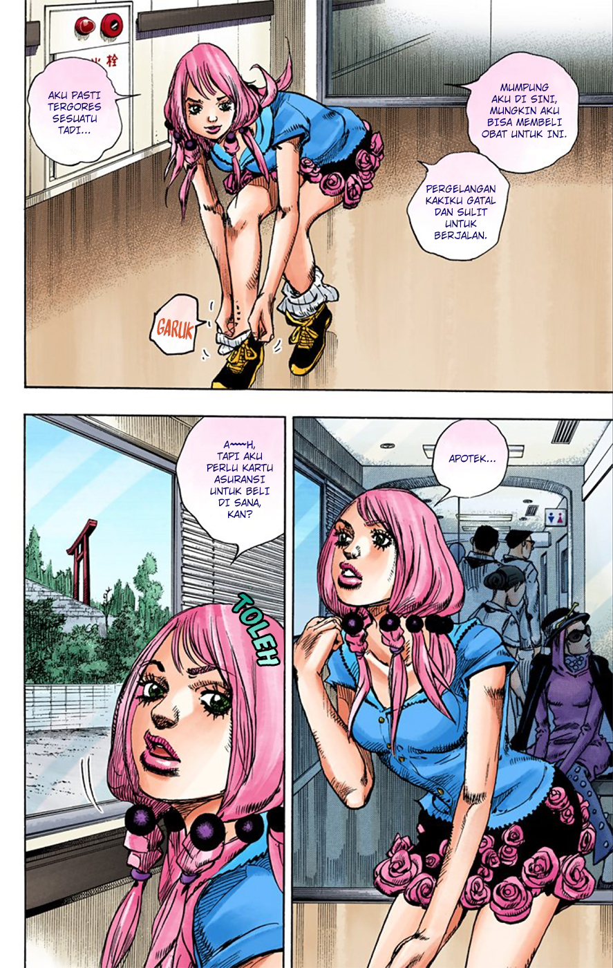 Jojo no Kimyou na Bouken – Jojorion Chapter 13 - halaman 29