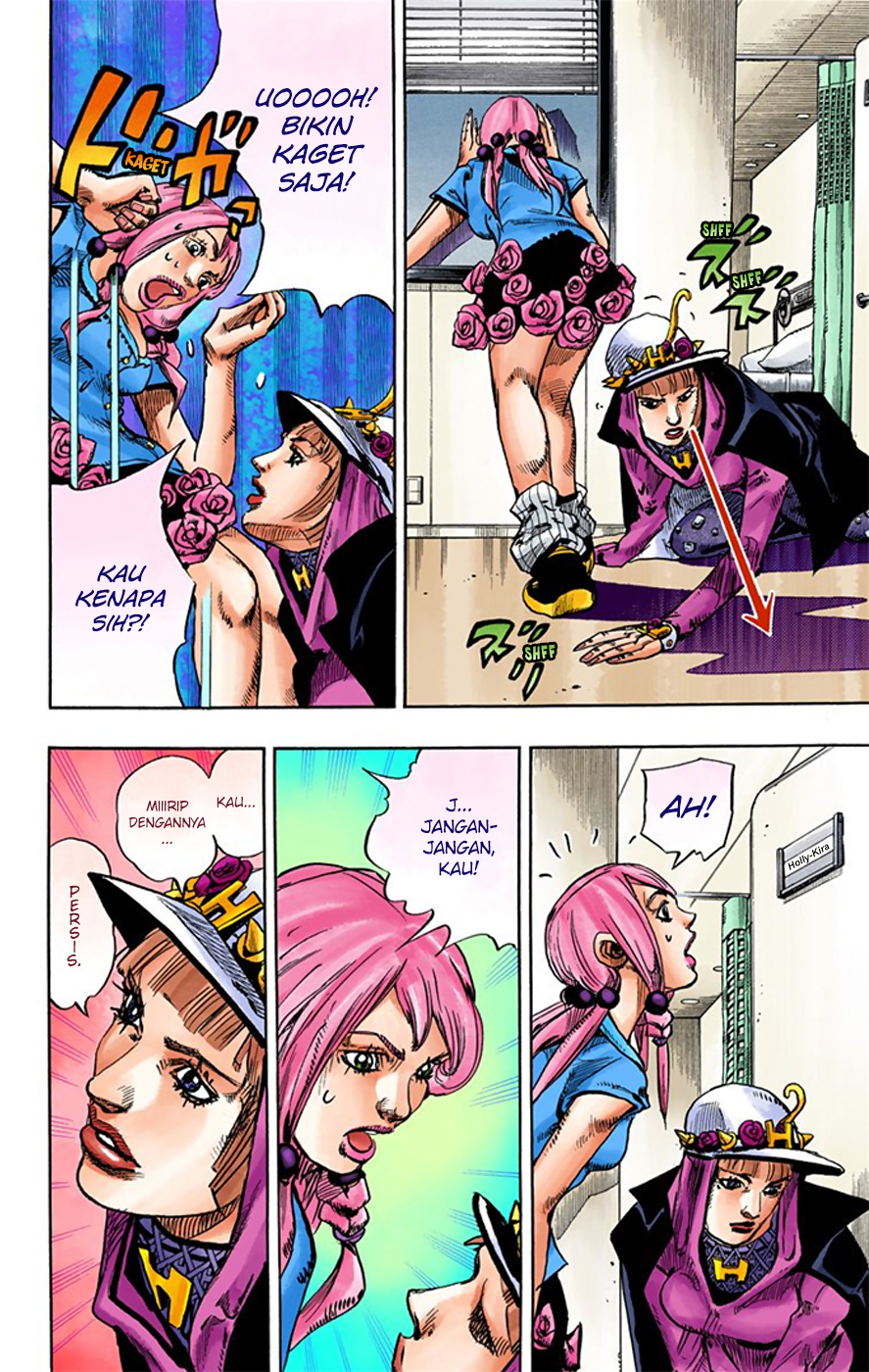Jojo no Kimyou na Bouken – Jojorion Chapter 14 - halaman 10