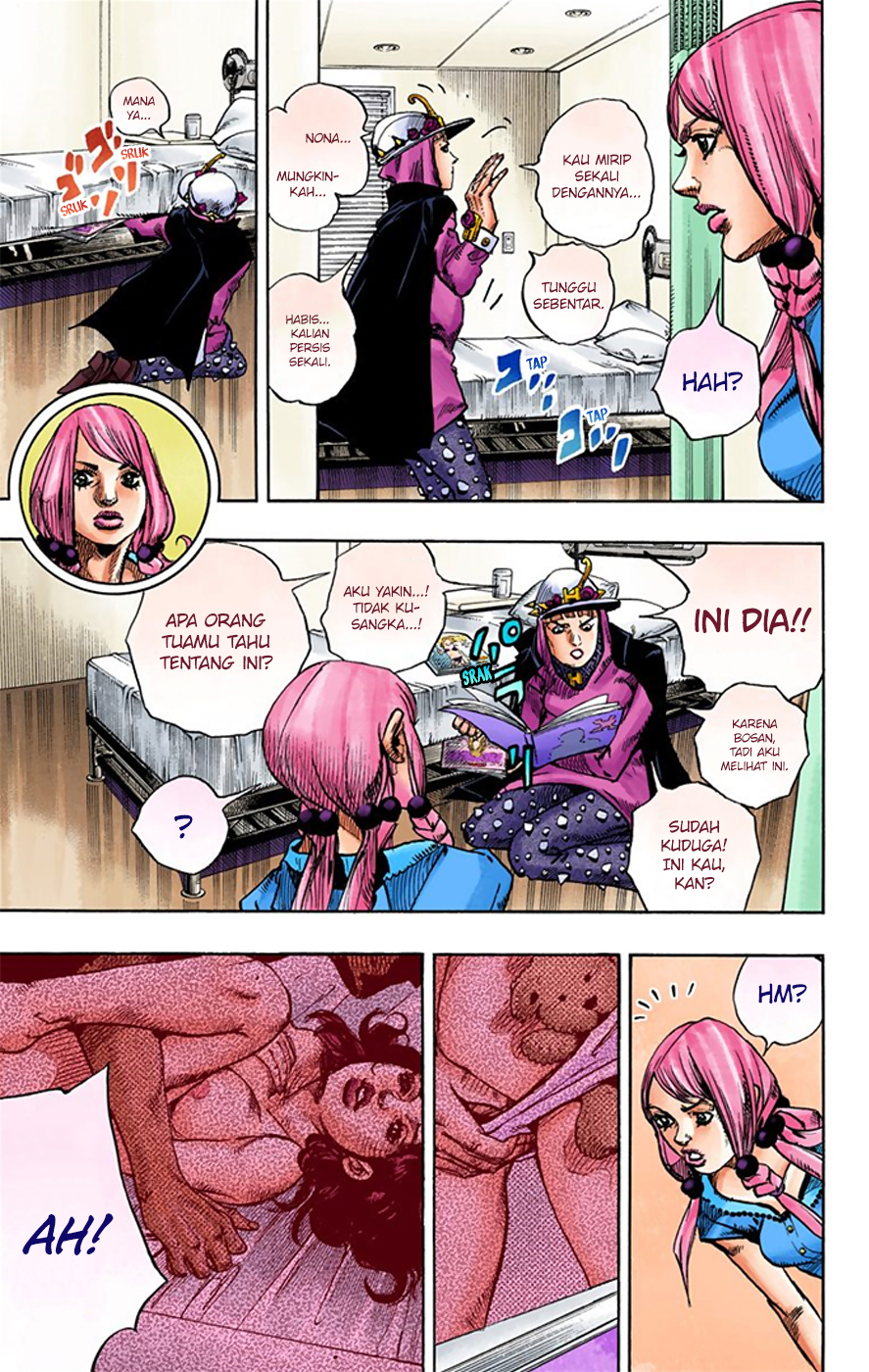 Jojo no Kimyou na Bouken – Jojorion Chapter 14 - halaman 11