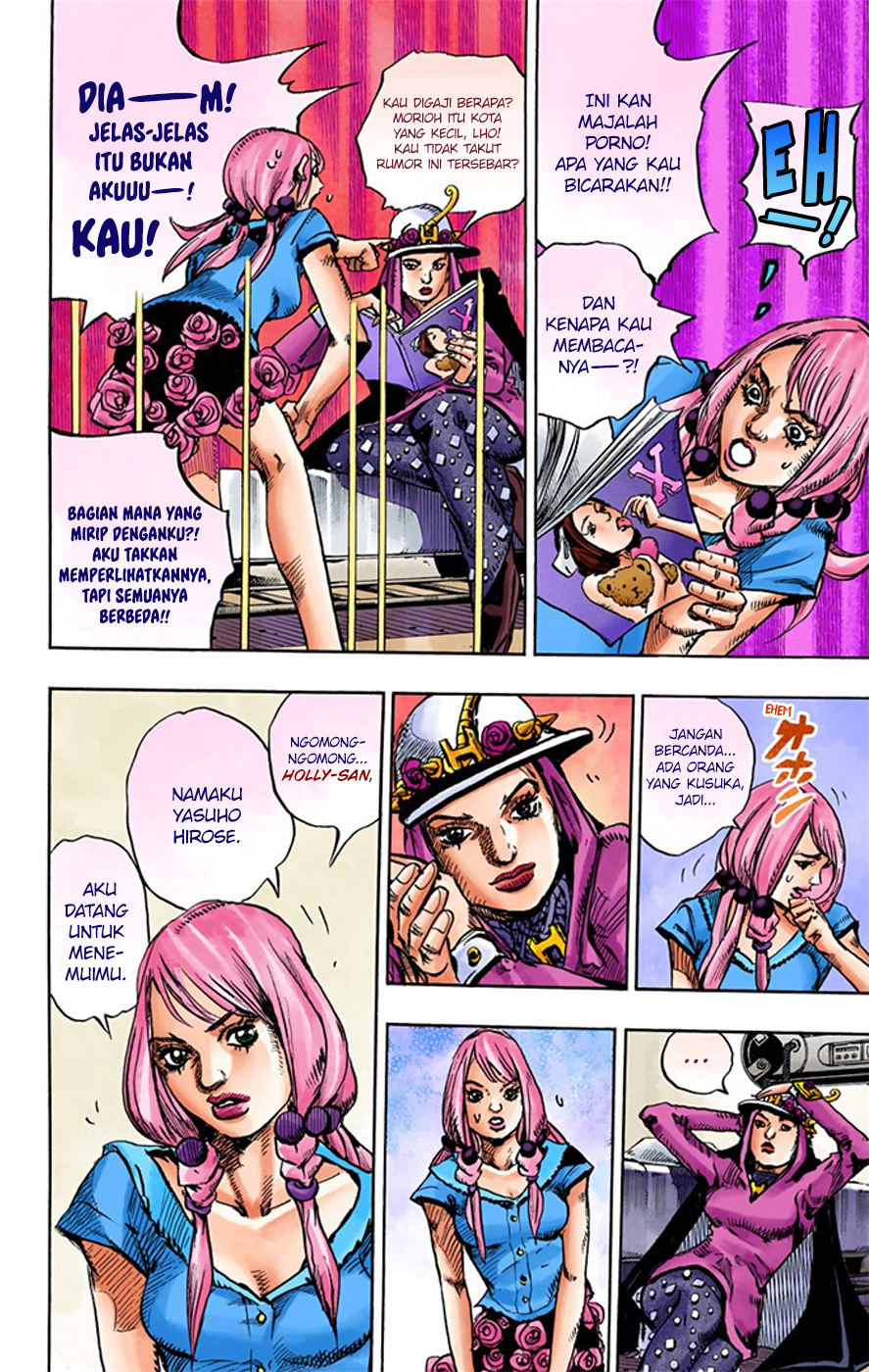 Jojo no Kimyou na Bouken – Jojorion Chapter 14 - halaman 12