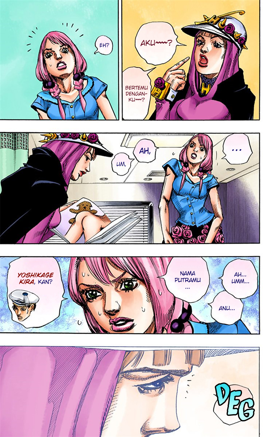 Jojo no Kimyou na Bouken – Jojorion Chapter 14 - halaman 13
