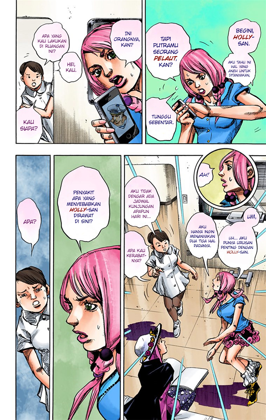 Jojo no Kimyou na Bouken – Jojorion Chapter 14 - halaman 14
