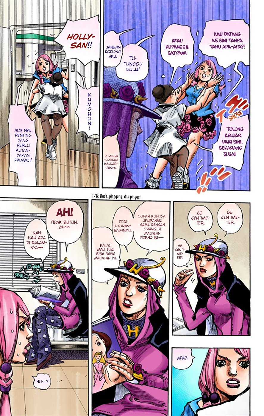 Jojo no Kimyou na Bouken – Jojorion Chapter 14 - halaman 15