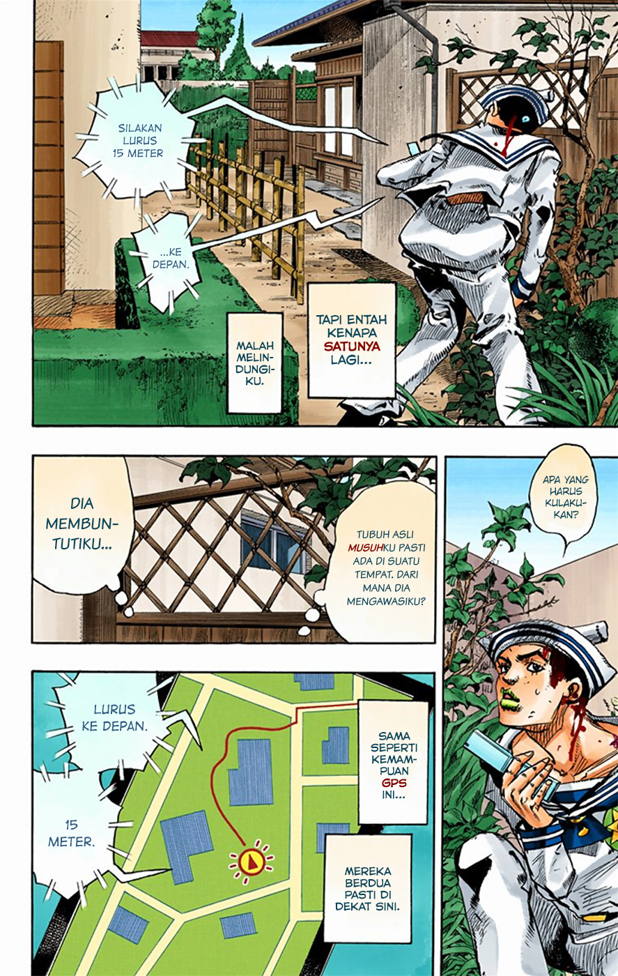 Jojo no Kimyou na Bouken – Jojorion Chapter 14 - halaman 21