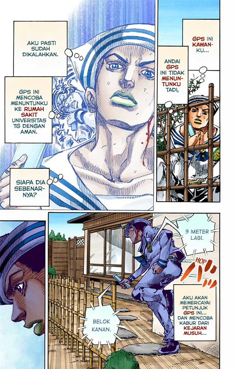 Jojo no Kimyou na Bouken – Jojorion Chapter 14 - halaman 22