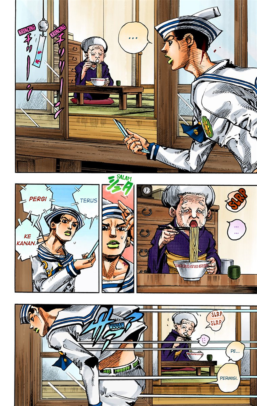 Jojo no Kimyou na Bouken – Jojorion Chapter 14 - halaman 23