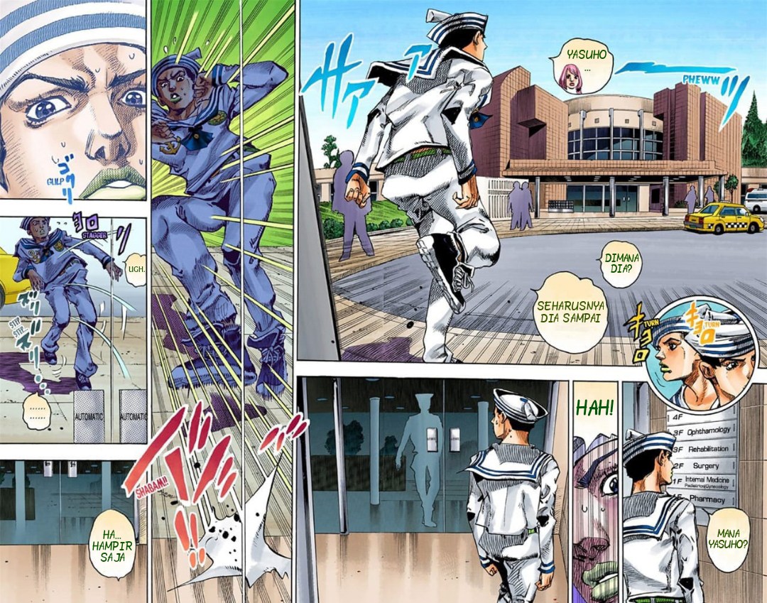 Jojo no Kimyou na Bouken – Jojorion Chapter 15 - halaman 9