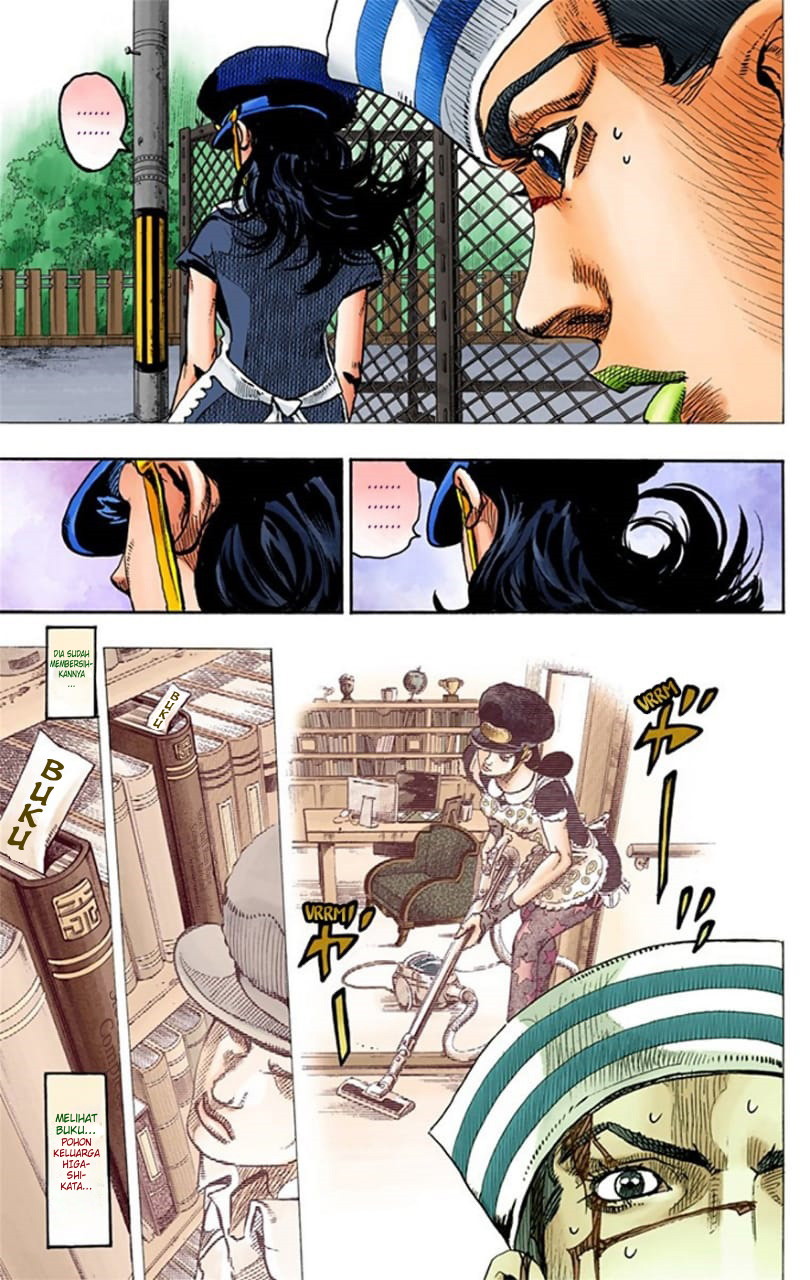 Jojo no Kimyou na Bouken – Jojorion Chapter 16 - halaman 16