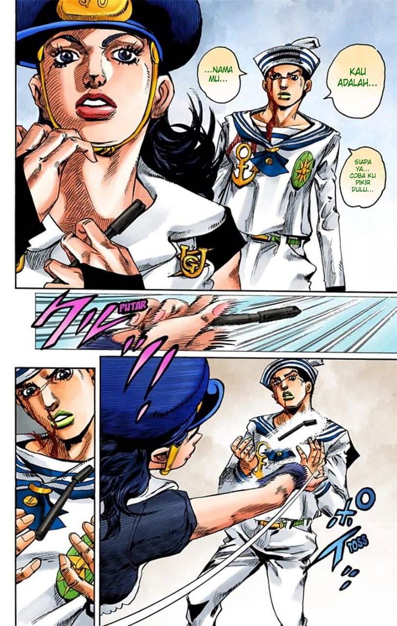 Jojo no Kimyou na Bouken – Jojorion Chapter 16 - halaman 17