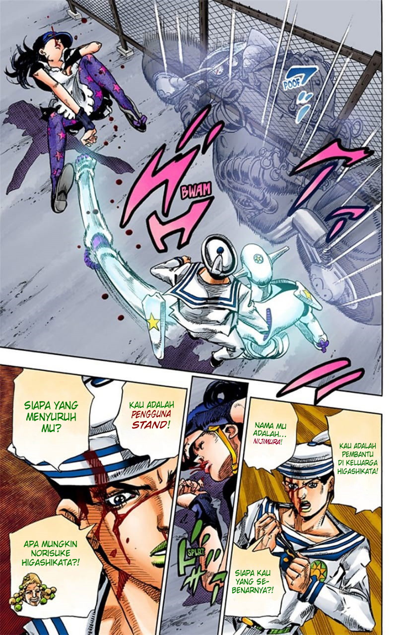 Jojo no Kimyou na Bouken – Jojorion Chapter 16 - halaman 20